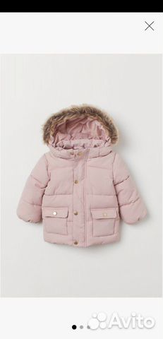 Утеплённая куртка с капюшоном h&m