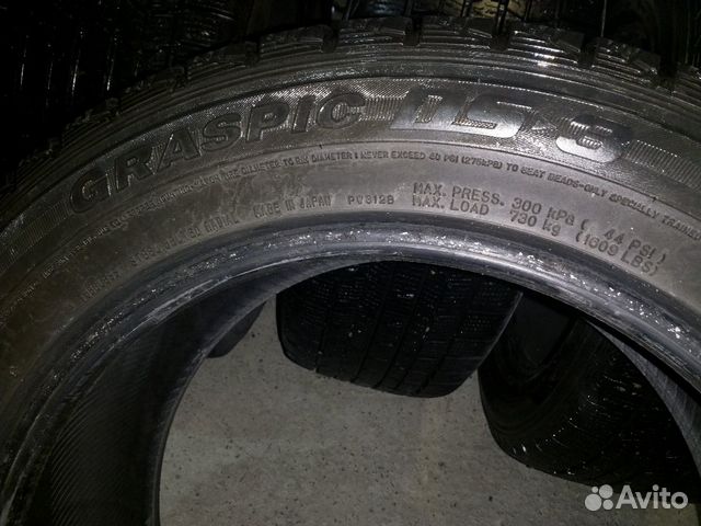 Dunlop 225/55/17