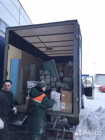 Грузчики Грузчики