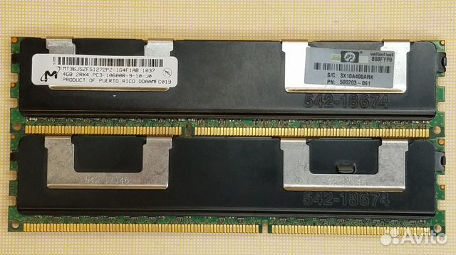 4Gb PC3-10600R DDR3 dimm ECC REG