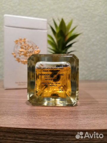 Orangers en Fleurs Houbigant Orangers en Fleurs Houbigant