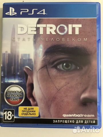 Детройт на ps4 Детройт на ps4
