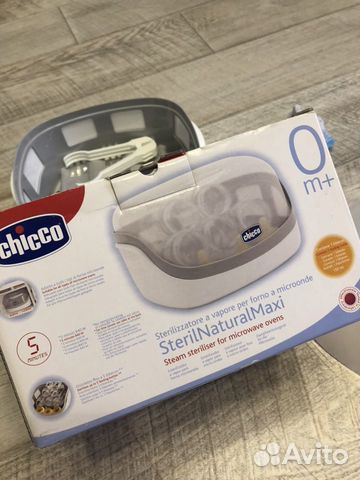 Паровой стерилизатор Chicco