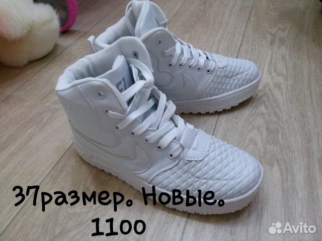 Кроссовки Кроссовки