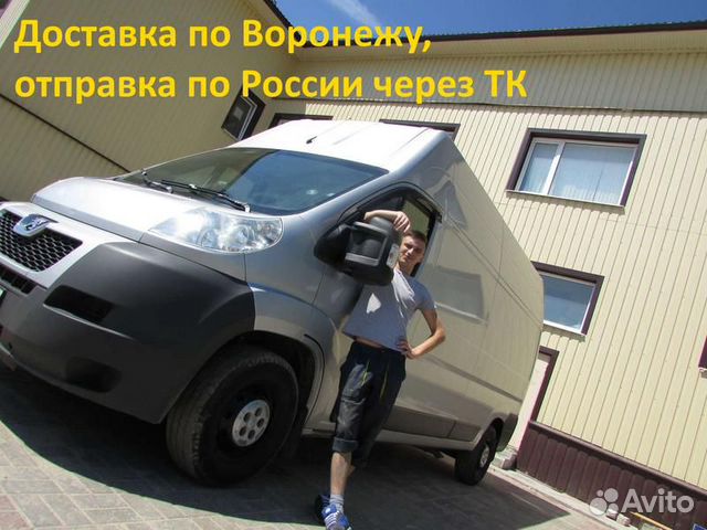 Панель передняя телевизор hyundai solaris 17