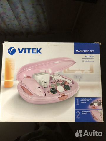 Маникюрный набор