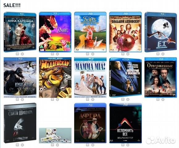 Фильмы Universal Pictures (blu-ray)