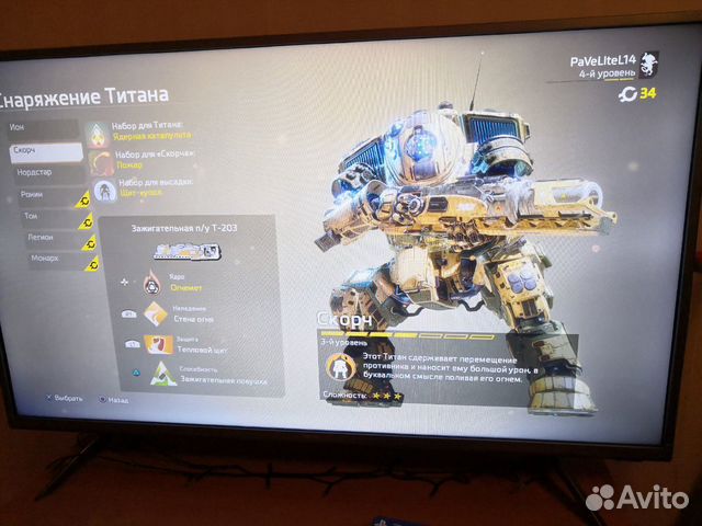 Sony Ps4 fat 500gb Sony Ps4 fat 500gb