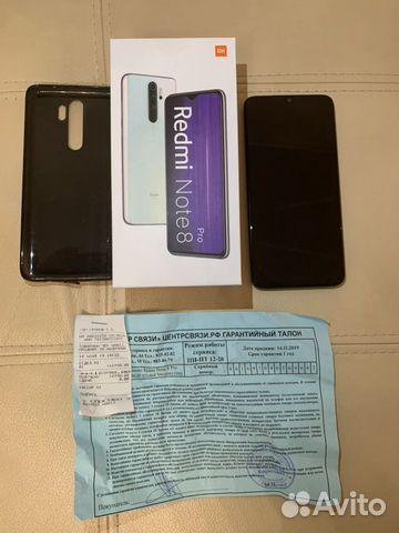 Xiaomi Redmi Note 8 Pro