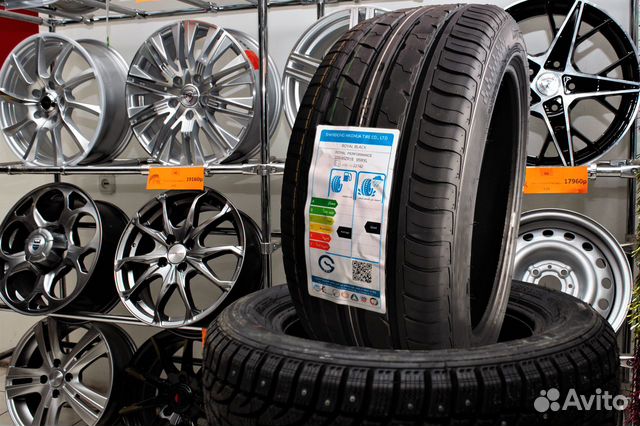 225/45R18 Royal Black Шины от 