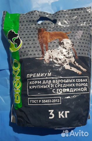 Корм для собак купить на Зозу.ру - фотография № 6