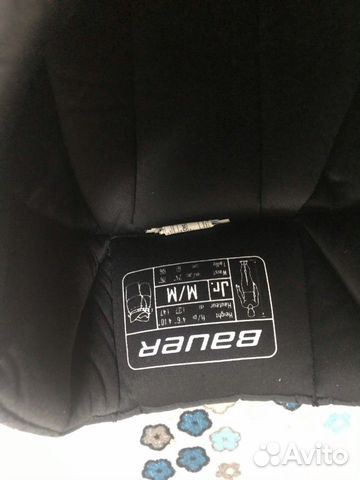 Трусы вратарские Bauer Performance Трусы вратарские Bauer Performance