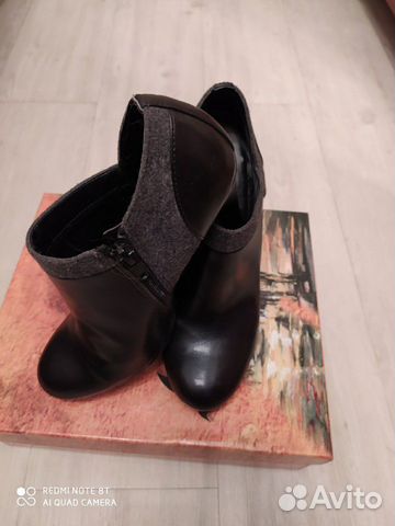 Ботильоны Ботильоны