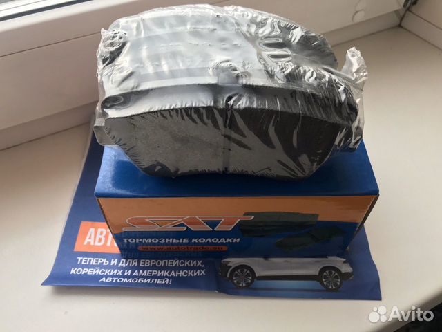 Продам тормозные колодки KIA Hyundai Продам тормозные колодки KIA Hyundai