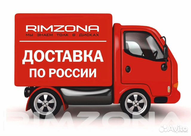 Новые диски Inforged IFG9 R19 на Skoda, Volkswagen