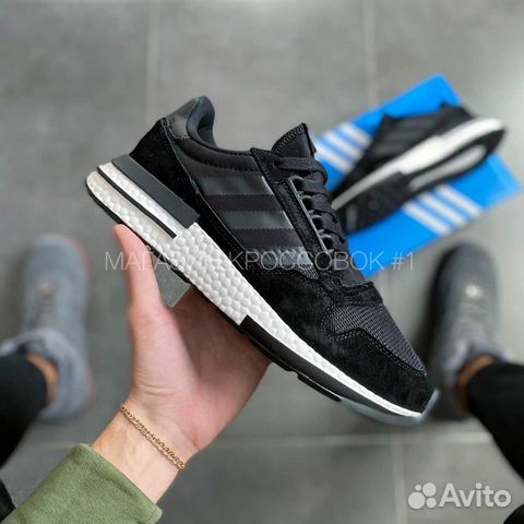 Adidas ZX 500 Adidas ZX 500