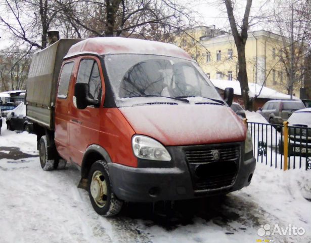 Грузоперевозки