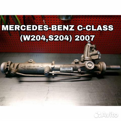 Рулевая рейка MB C-class (W204,S204) 2007