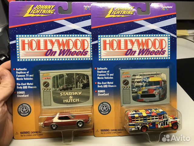 johnny lightning movie cars