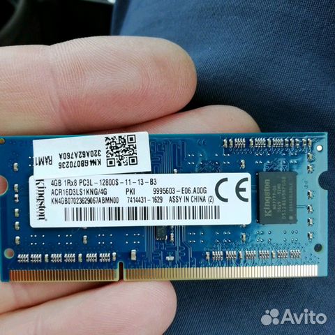 Оперативка ddr-3 Kingston Оперативка ddr-3 Kingston