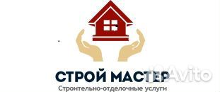 Требуются отделочники, отделочники-универсалы Требуются отделочники, отделочники-универсалы