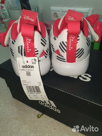 Кроссовки adidas Кроссовки adidas