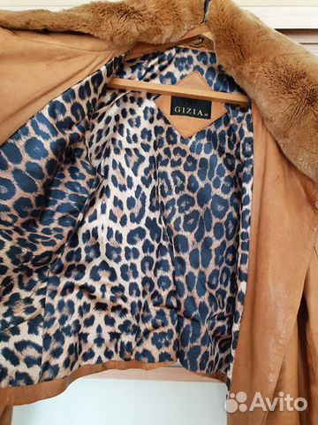 Куртка кожаная Gizia Куртка кожаная Gizia