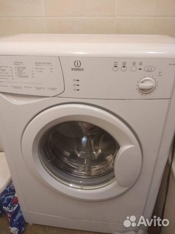 Стиральная машинка узкая Indesit Стиральная машинка узкая Indesit