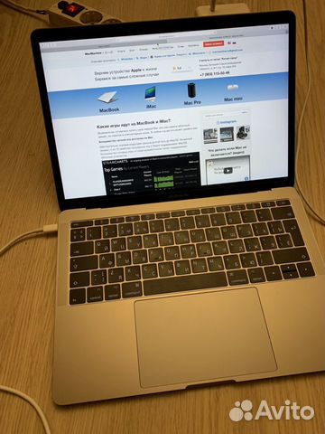 89230000147 Apple MacBook Pro 13 2017