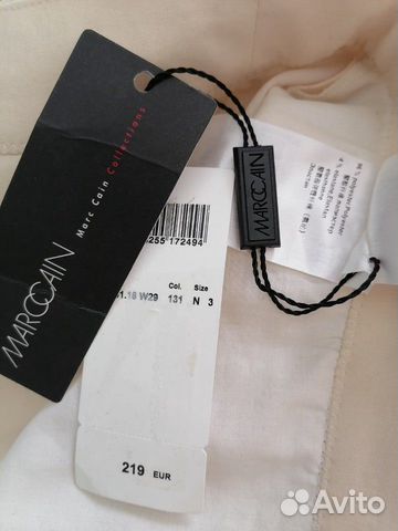 Marccain Брюки новые фирменные беж весна Marccain Брюки новые фирменные беж весна
