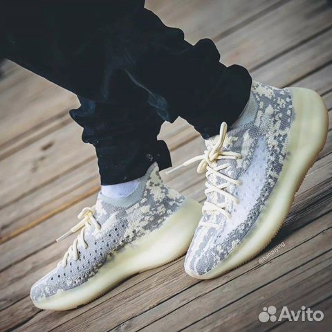 Кроссовки adidas yeezy boost 380 Кроссовки adidas yeezy boost 380