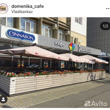 Доменика ул кирова 45 фото