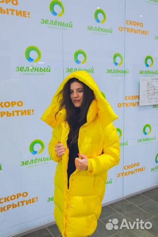 Пуховик удлиненный зимний