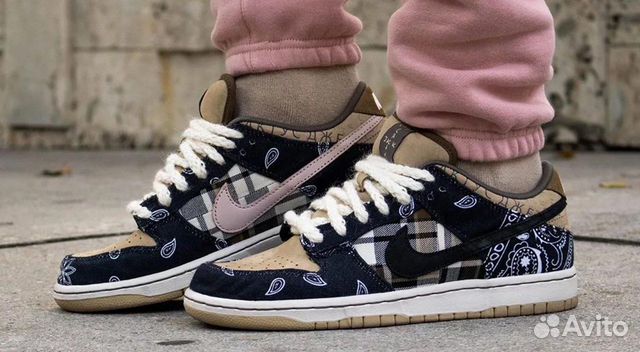 Nike SB Dunk Low Travis Scott US 7