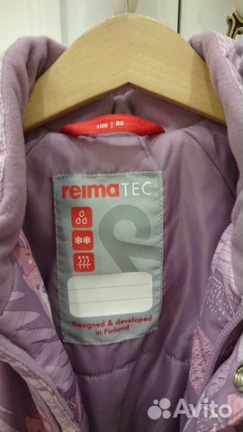 Комбинезон детский Reima Tec зима-весна 86+6 -торг