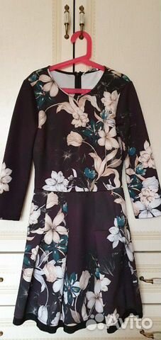 Платье Patrizia Pepe