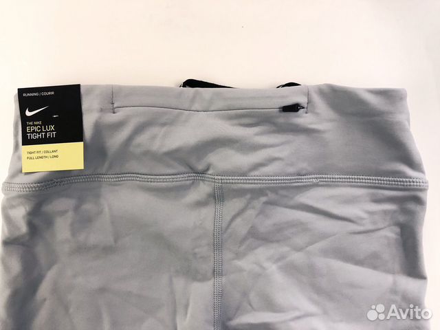 Беговые тайтсы(леггинсы) Nike