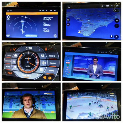 Android 9.1GPS магнитола 2din новая
