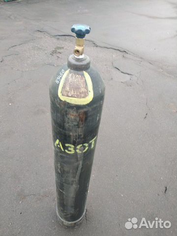 Азотные баллоны С азотом 40Л Азотные баллоны С азотом 40Л