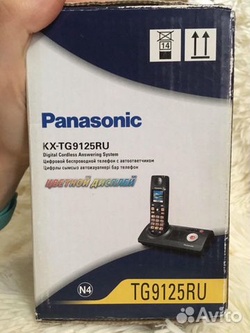 Panasonic
