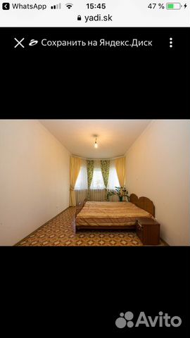 2-к квартира, 125 м², 1/5 эт.
