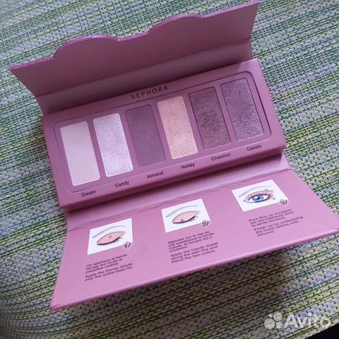 Sephora collection Miniature palette