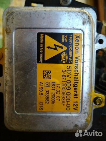 Блок розжига ксенона Cadillac Escalade