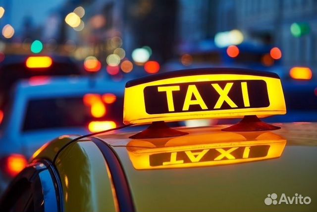 Подключаем к Яндекс такси с Короной,Гетт и Ситимоб Подключаем к Яндекс такси с Короной,Гетт и Ситимоб