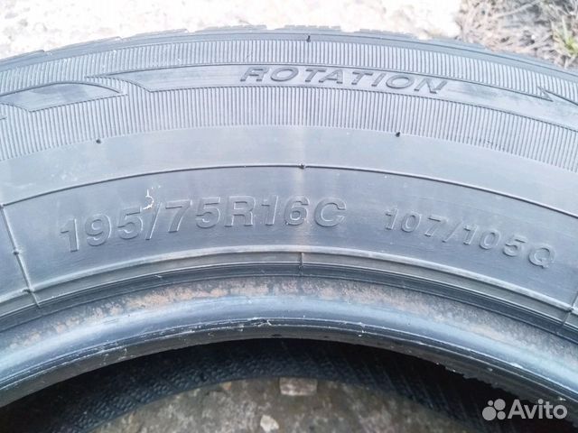 Шины на газель Sailun Ice Blazer WST1 195/75 R16