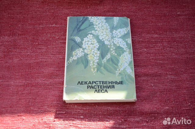 Открытки разные, комплекты Открытки разные, комплекты