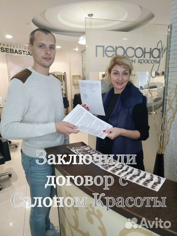 Продвижение Инстаграм Продвижение Инстаграм