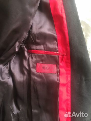 Пальто мужское Hugo Boss