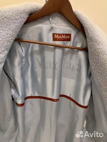 Пальто Max Mara Studio Пальто Max Mara Studio