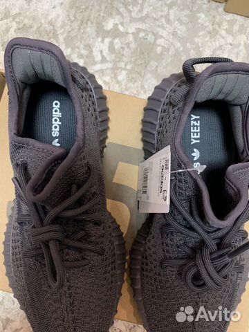Кроссовки Adidas Yeezy Boost 350v2 Cinder Кроссовки Adidas Yeezy Boost 350v2 Cinder